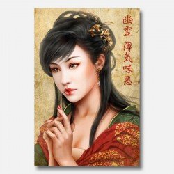 Postal - Ukiyo-e